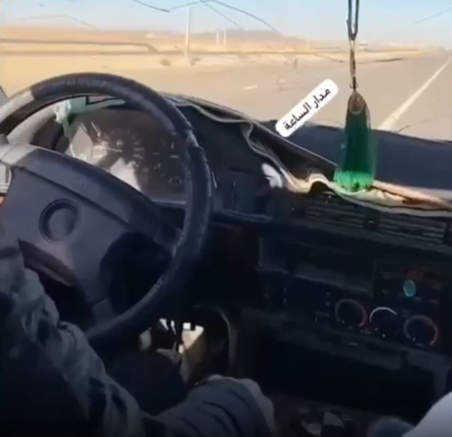 مرسول الحب.. الأمن: قبضنا على السائق