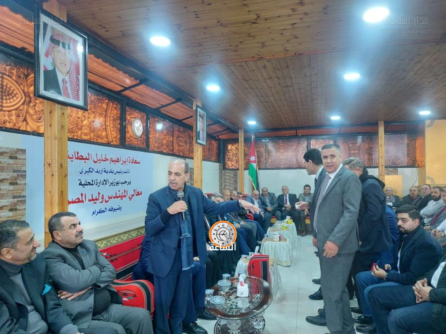 على مائدة البطاينة..  الوزير المصري ونواب