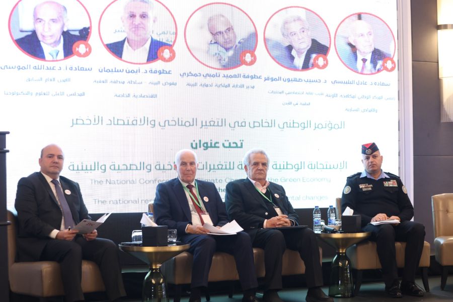 تنفيذية المؤتمر الوطني الخاص في التغير