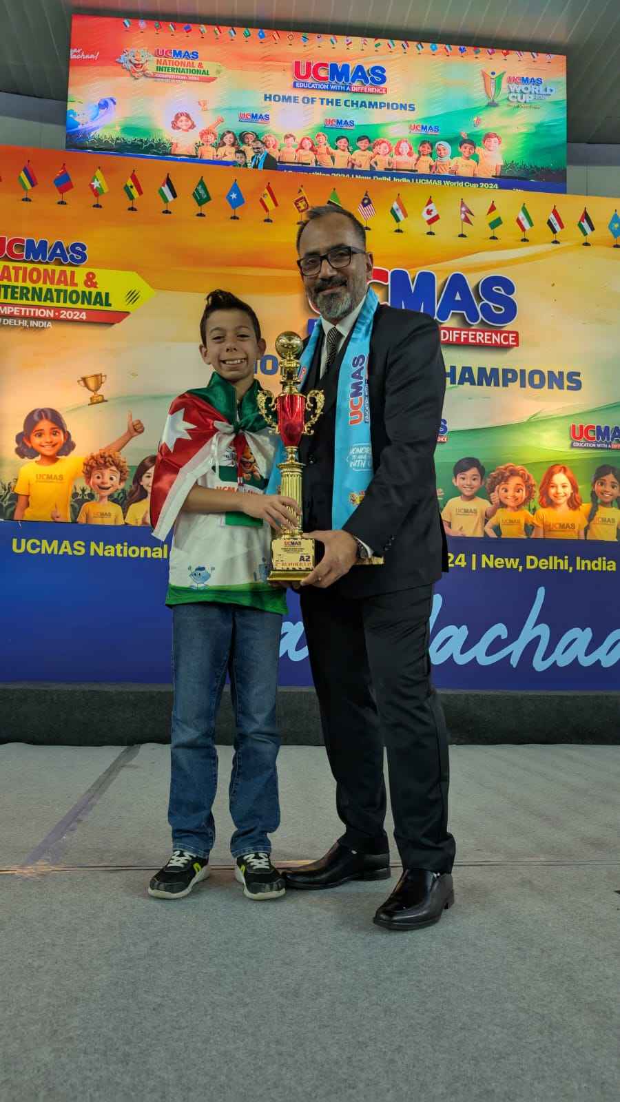 يوسف فادي صالح هلال: بطل أردني