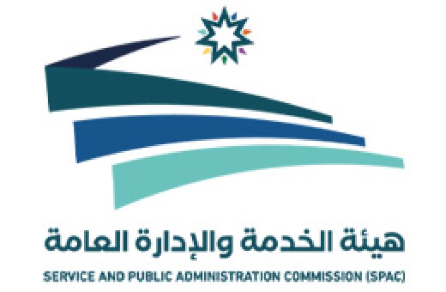 شركة حكومية تعلن عن حاجتها لتعيين