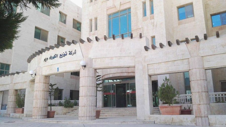 تدريب موظفي شركة توزيع الكهرباء على