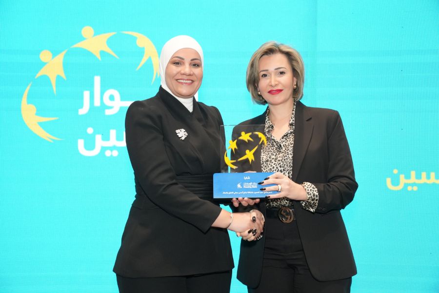 مؤسسة الحسين للسرطان تكرّم بنك الإسكان