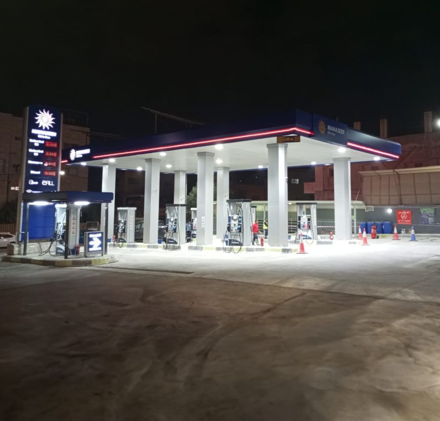 افتتاح محطة وقود جديدة تابعة لشركة