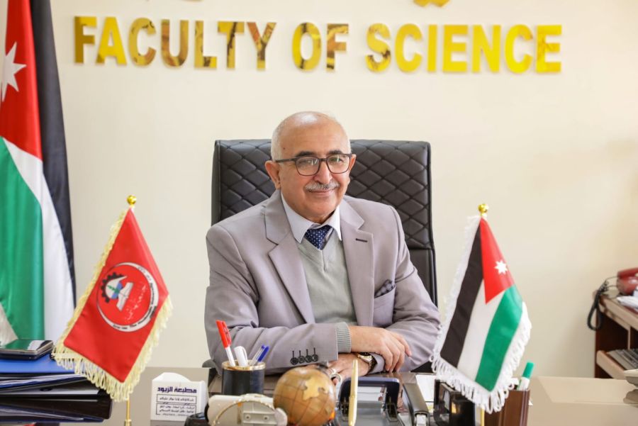 ابو صفية عميدا لكلية العلوم في