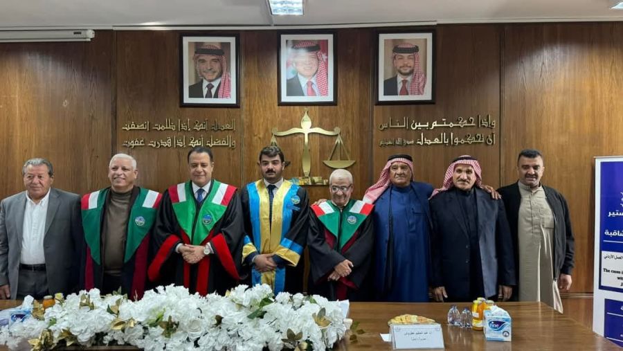 الماجستير في القانون الخاص لـ أحمد