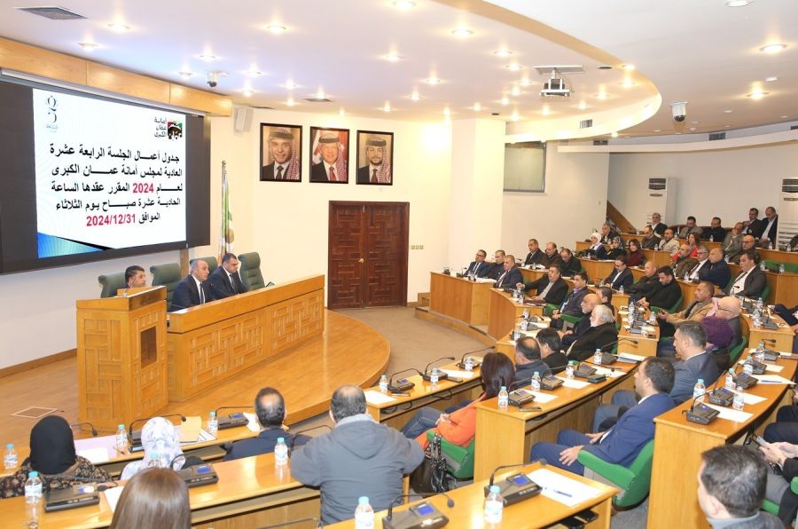 مجلس الامانة يمدد قرار خصم 20%