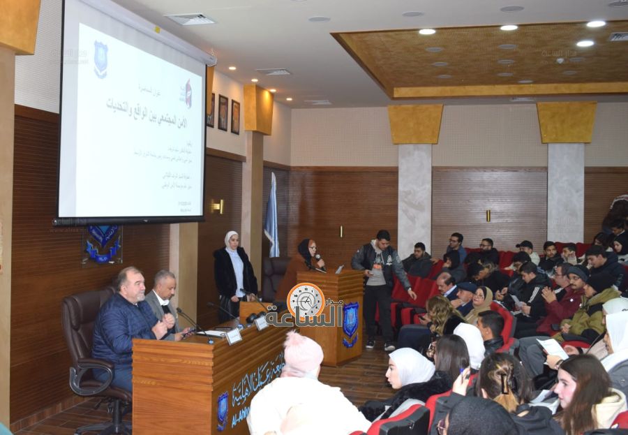 ندوة لأصدقاء الأمن الوطني في عمان