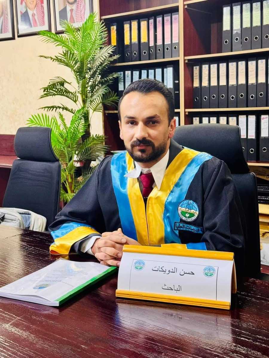 المهندس حسن الدويكات.. مبارك الماجستير في