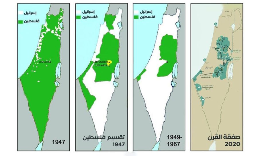 وهم الحلول: هل انتهت فكرة السلام