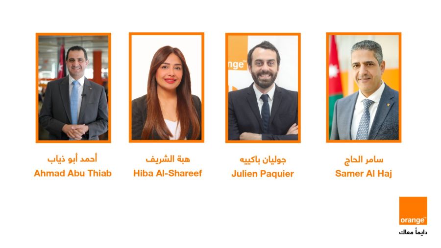 أورنج الأردن تستقبل العام الجديد بتنفيذ