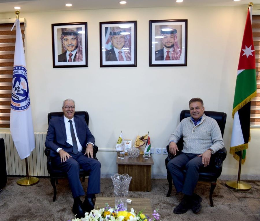 منتدى الأردن لحوار السياسات - جامعة