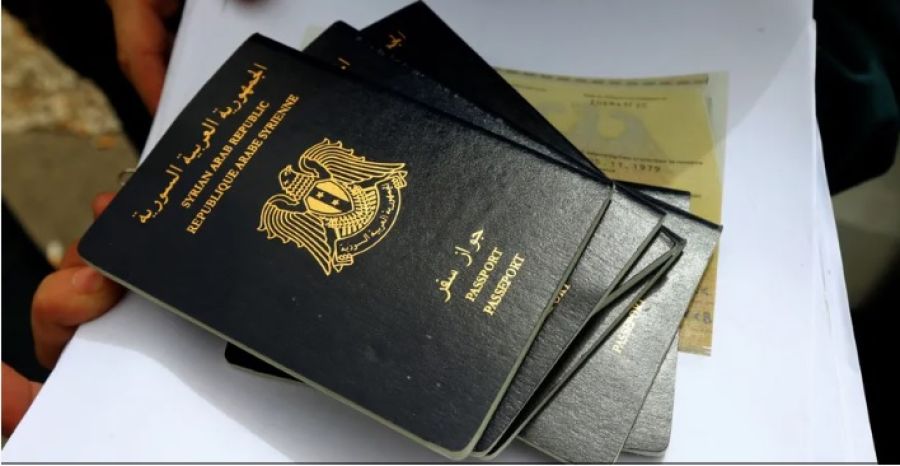 الإعلان عن موعد إصدار جوازات سفر