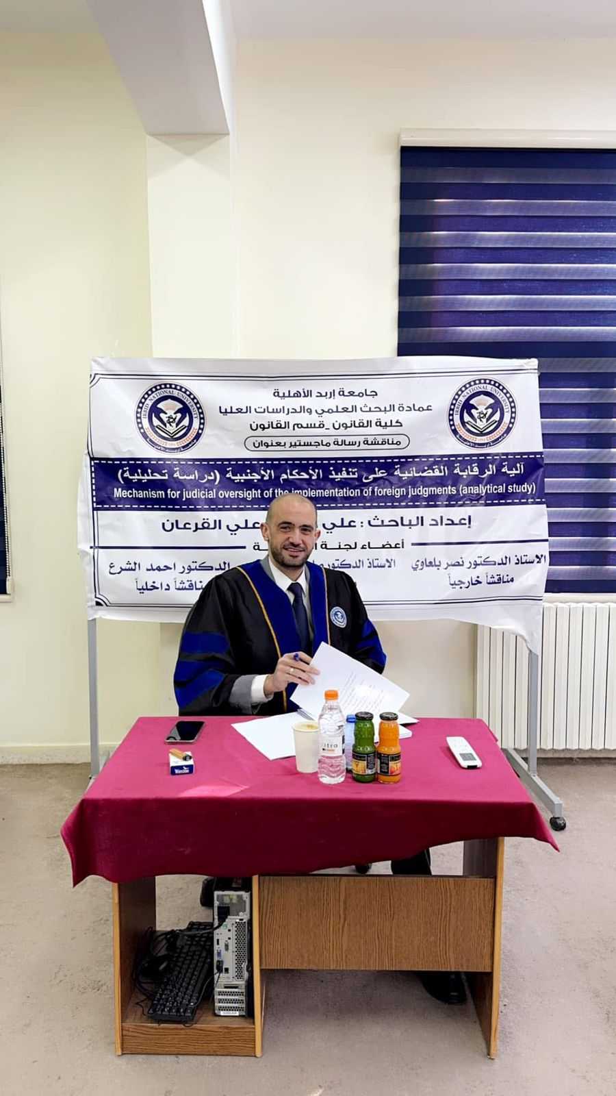 المحامي علي القرعان.. مبارك