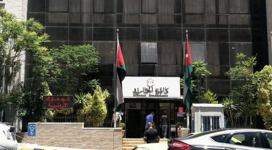 اعتماد 3 مراكز جمركية إضافية لتنظيم