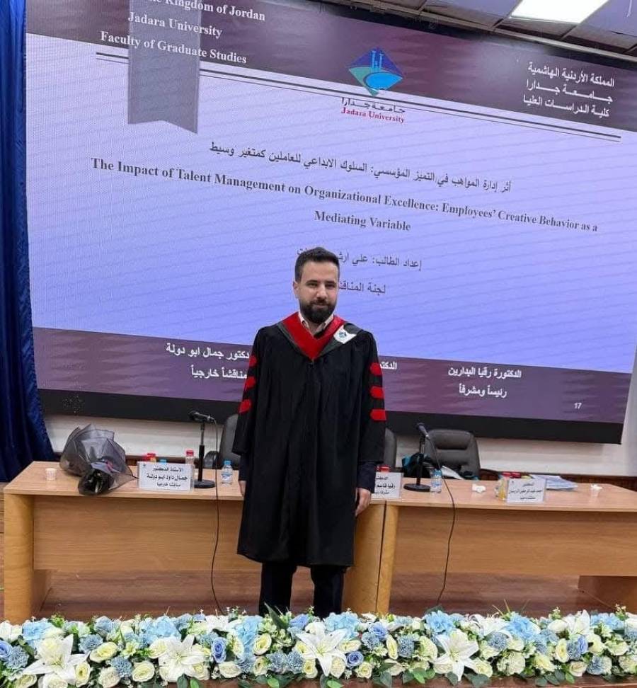 الدكتور علي عليمات.. مبارك الماجستير