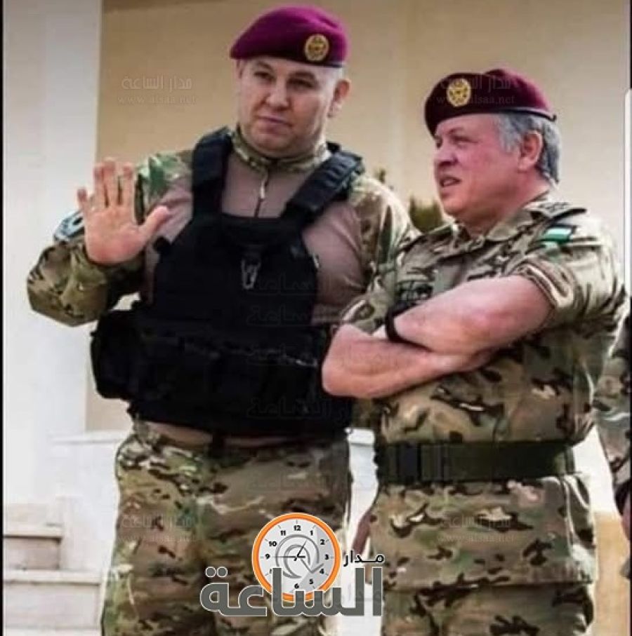 العميد رعد أبو عميرة مديرا لمكتب