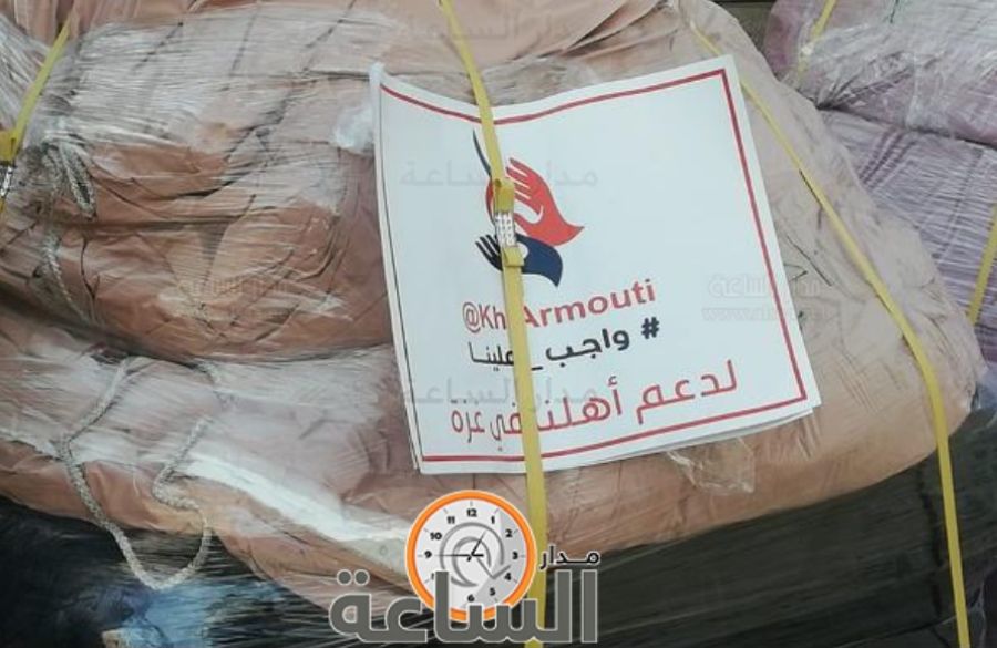 العين العرموطي تسير 10 شاحنات للاشقاء