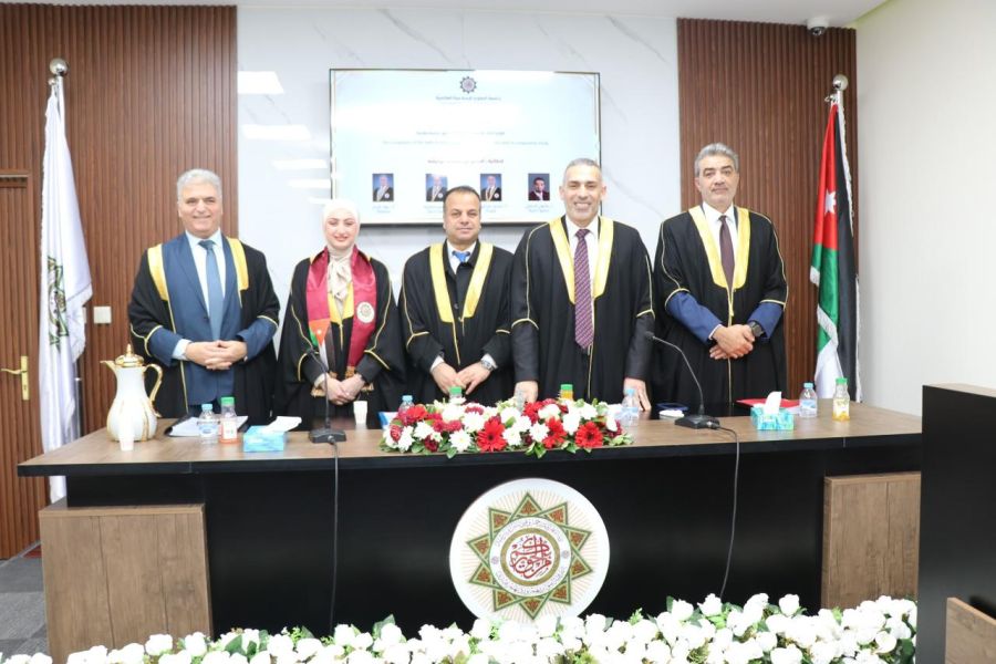 الاء العوايشة.. مبارك الدكتوراه