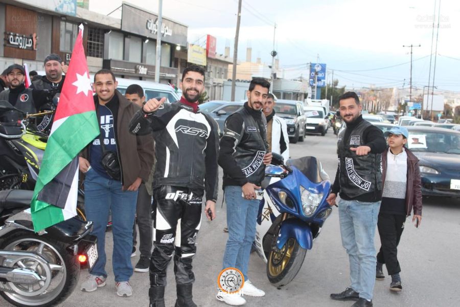 احتفالا بعيد الملك الـ 63 ..