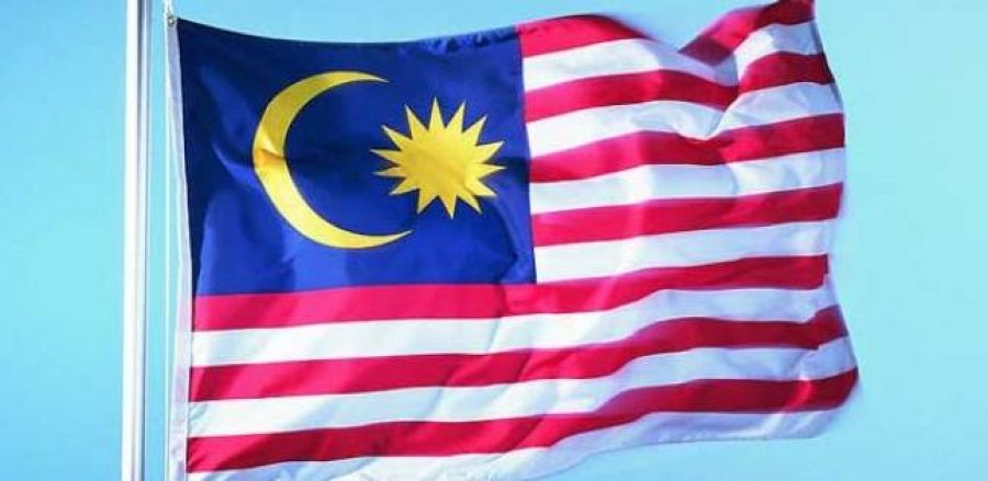 ماليزيا تعلن عن عقد مؤتمر لدعم