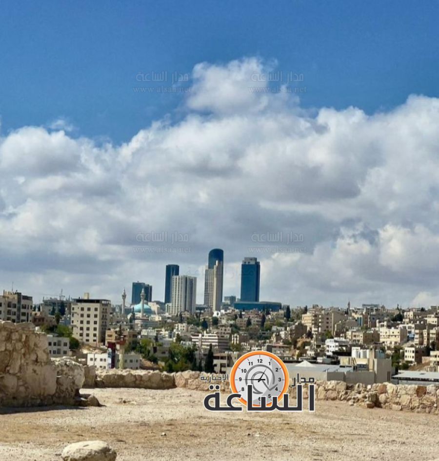 اجواء مستقرة اليوم.. ومنخفض جوي قطبي