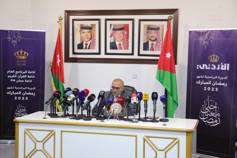 لـ شهر رمضان.. التلفزيون الأردني يعلن