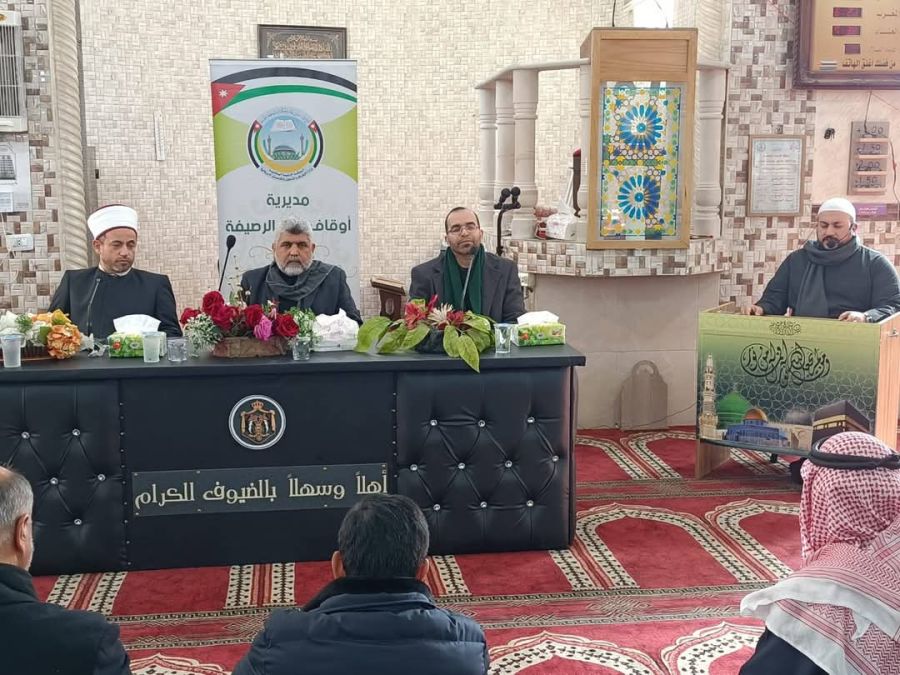 جامعة الزرقاء تشارك في احتفال ديني