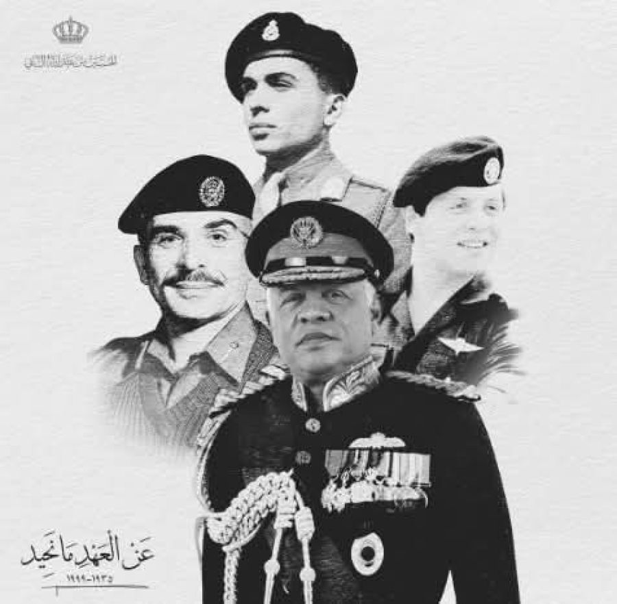 عشائر العمر الخلايلة: الملك هو السند