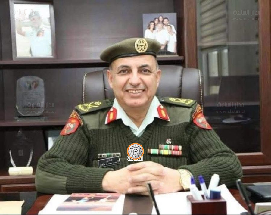 اللواء المتقاعد الطلافحة مديرا لمركز الحسين