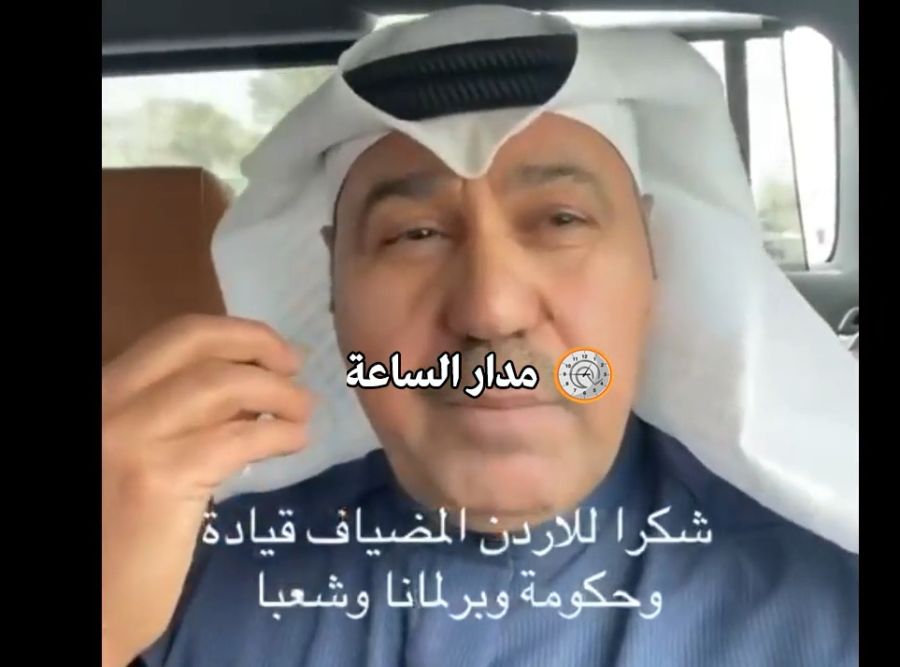 من قلب كويتي في قلب عمّان..