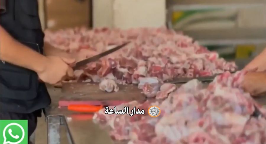 الأميرة إيمان بنت الحسين.. ذبح عقائق