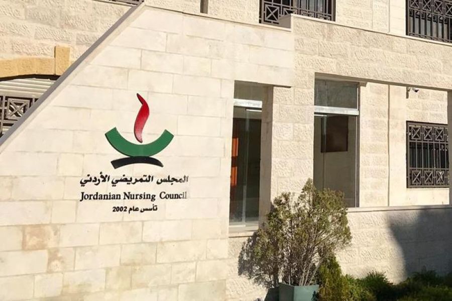 تعديلات على امتحان مزاولة مهنة التمريض