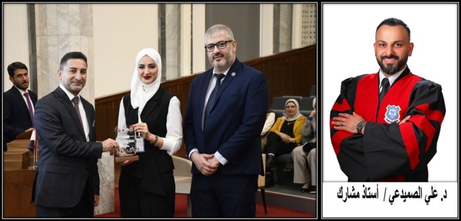 عمان الأهلية تفوز بدرع التميّز في