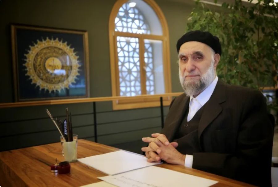 المركز الثقافي التركي يستقبل المعزين بوفاة