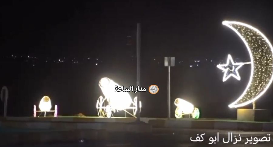 أجواء رمضان في محافظة مادبا (فيديو)