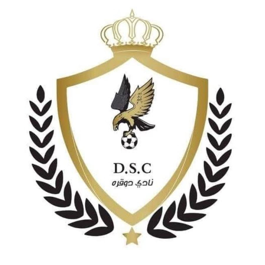 نادي دوقرة يكسب قضيته المنظورة لدى