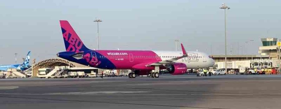 نفاع يبث خبرا سارا للطلبة الأردنيين