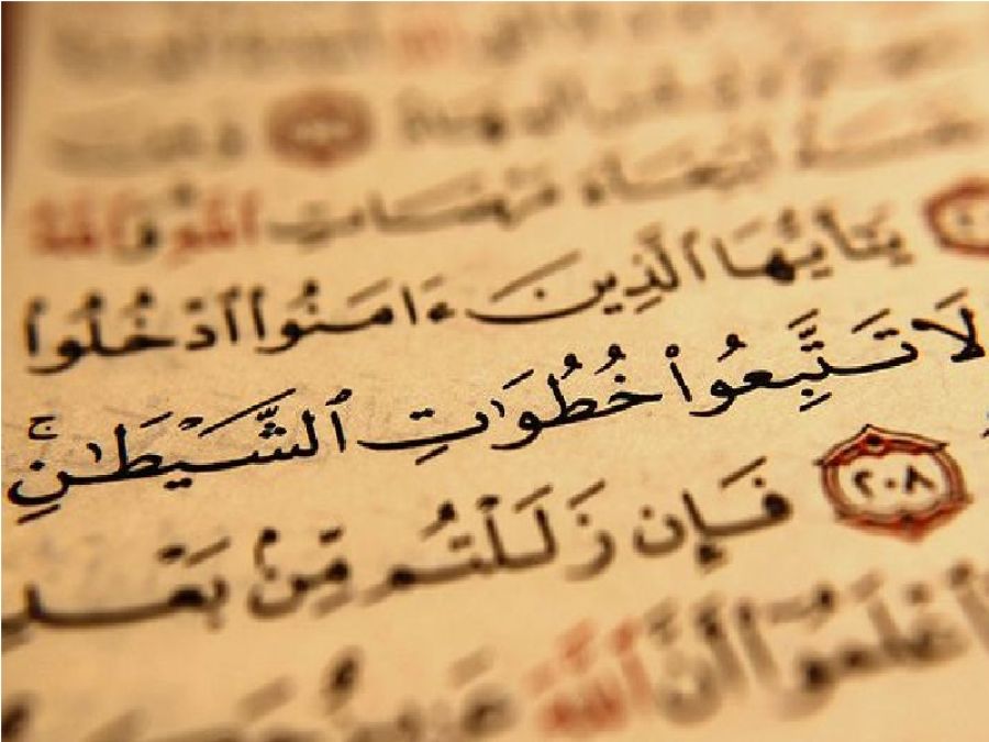 هل تعلمون ان الشيطان يوسوس في