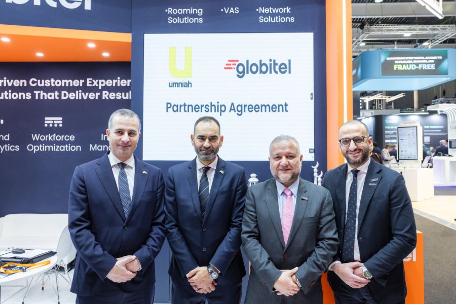 أمنية تطلق خدمة تحليل المكالمات بالذكاء