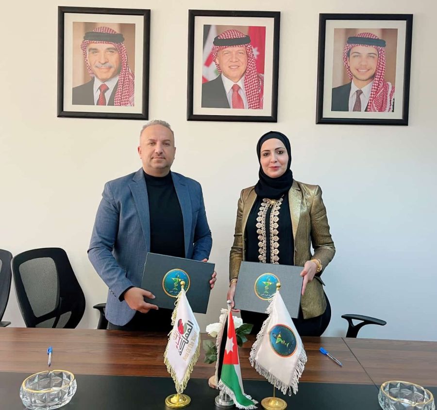 بنك الدواء الخيري ومستودع أدوية آرغون