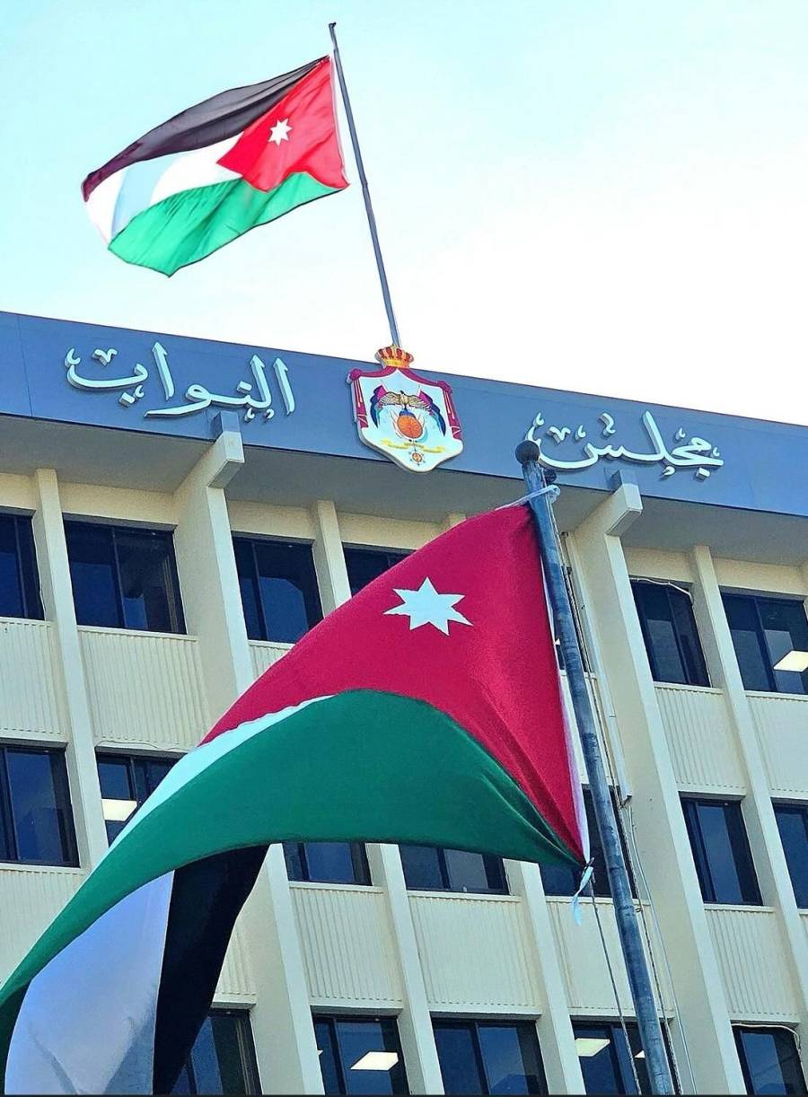 النواب يشكل لجنة مؤقتة لتعديل النظام