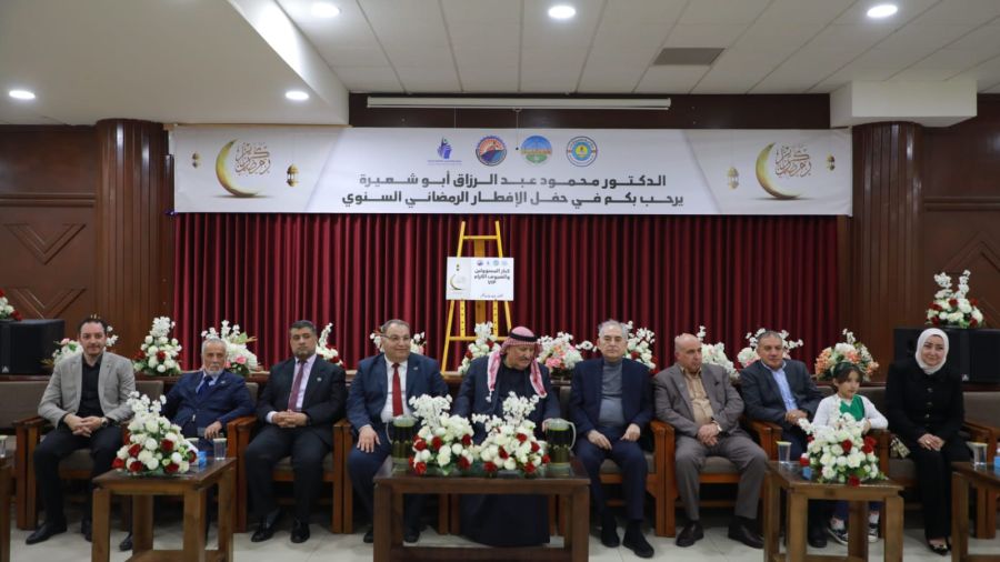 شركة الزرقاء للتعليم والاستثمار تقيم إفطارا