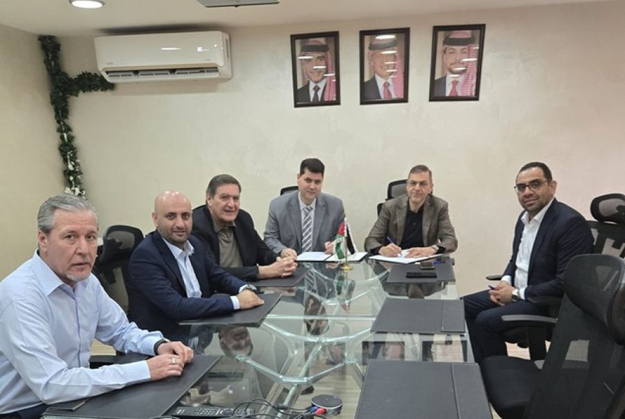 توقيع مذكرة تفاهم بين شركة تعدين