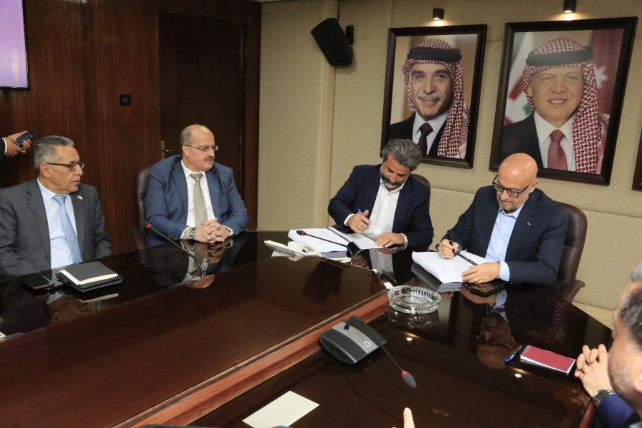 توقيع اتفاقية لتنفيذ أعمال الغلق المالي