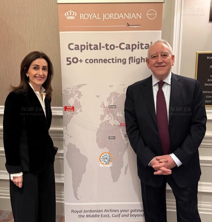 السفيرة دينا قعوار تحضر إفطار الملكية