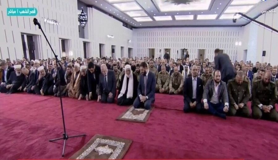 صلاة العيد في قصر الشعب بدمشق