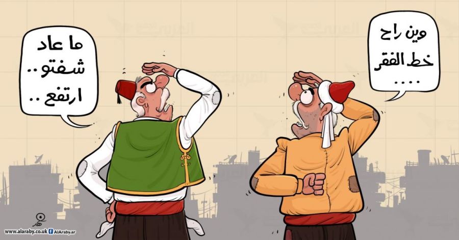 (96) ألف أسرة متقاعد في الأردن