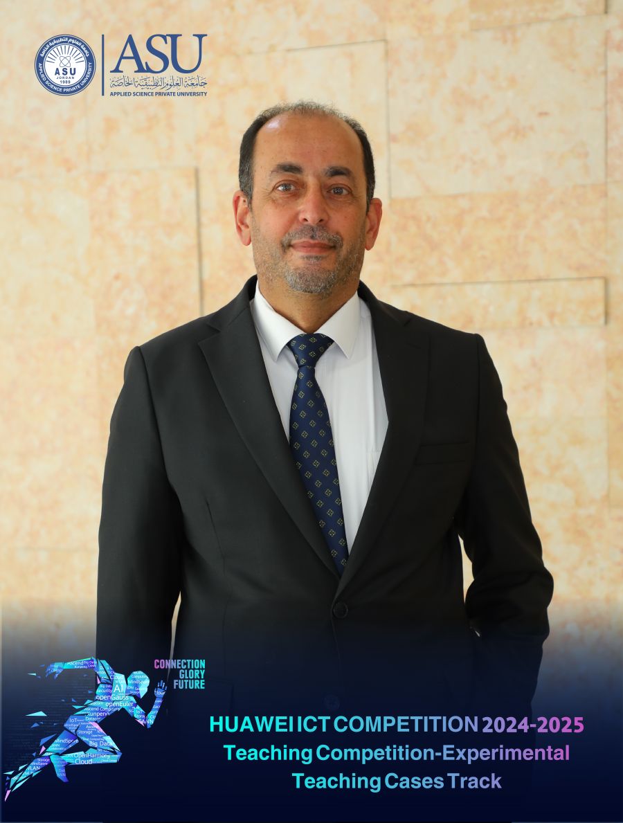 العلوم التطبيقية تحرز المركز الأول في