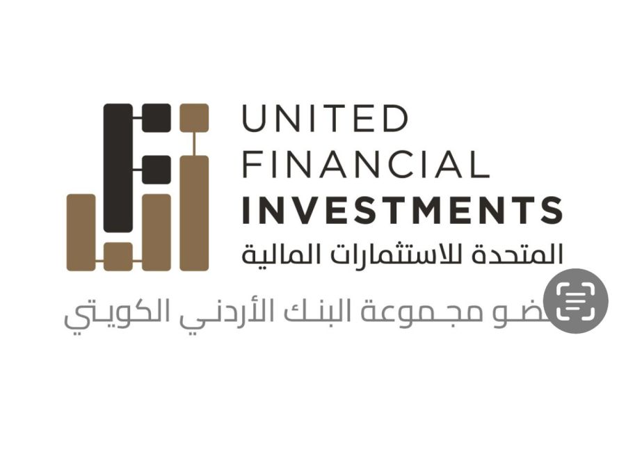 المتحدة للاستثمارات المالية تدعو لجلسه توعوية